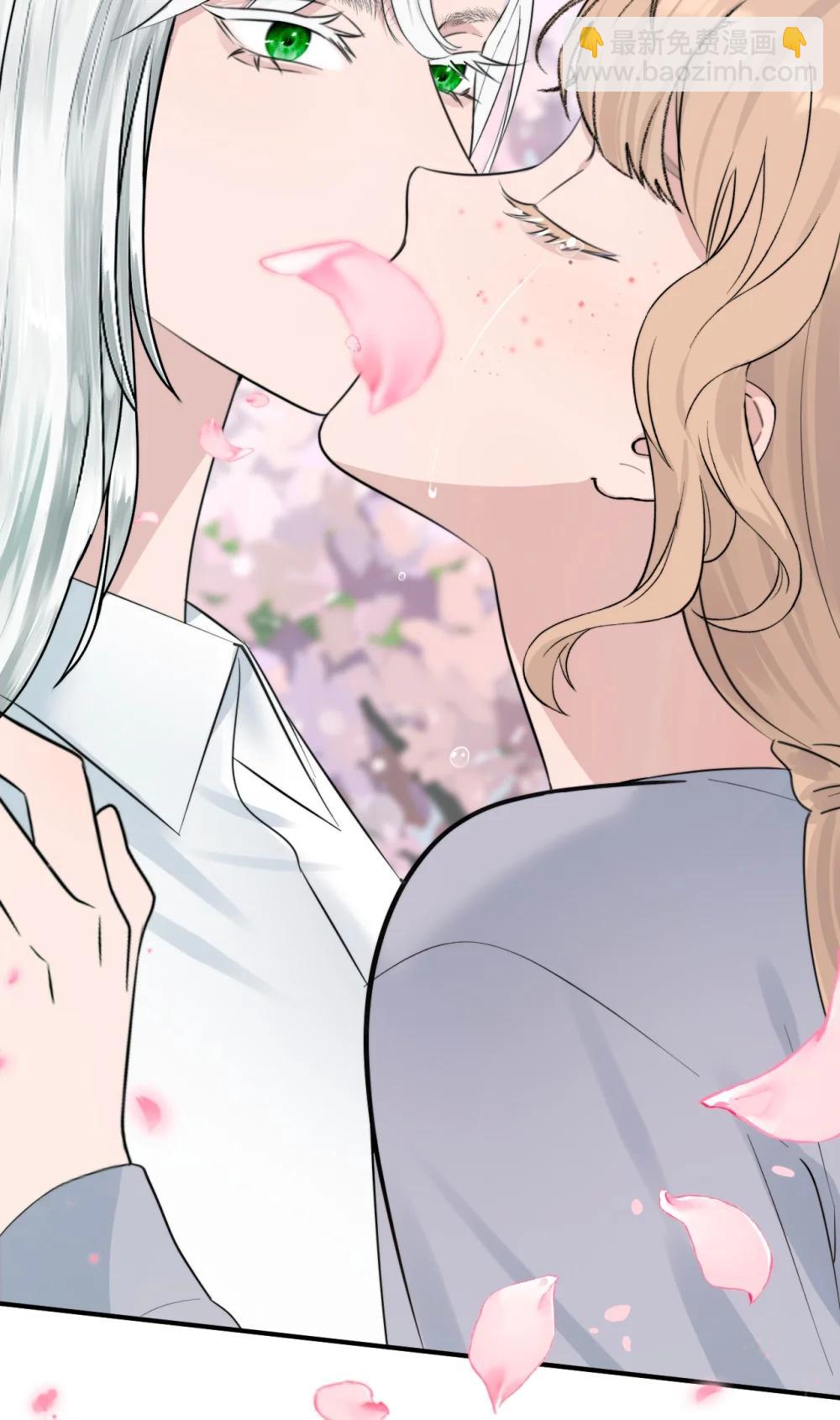 047 你这是在求我吗？-第48话