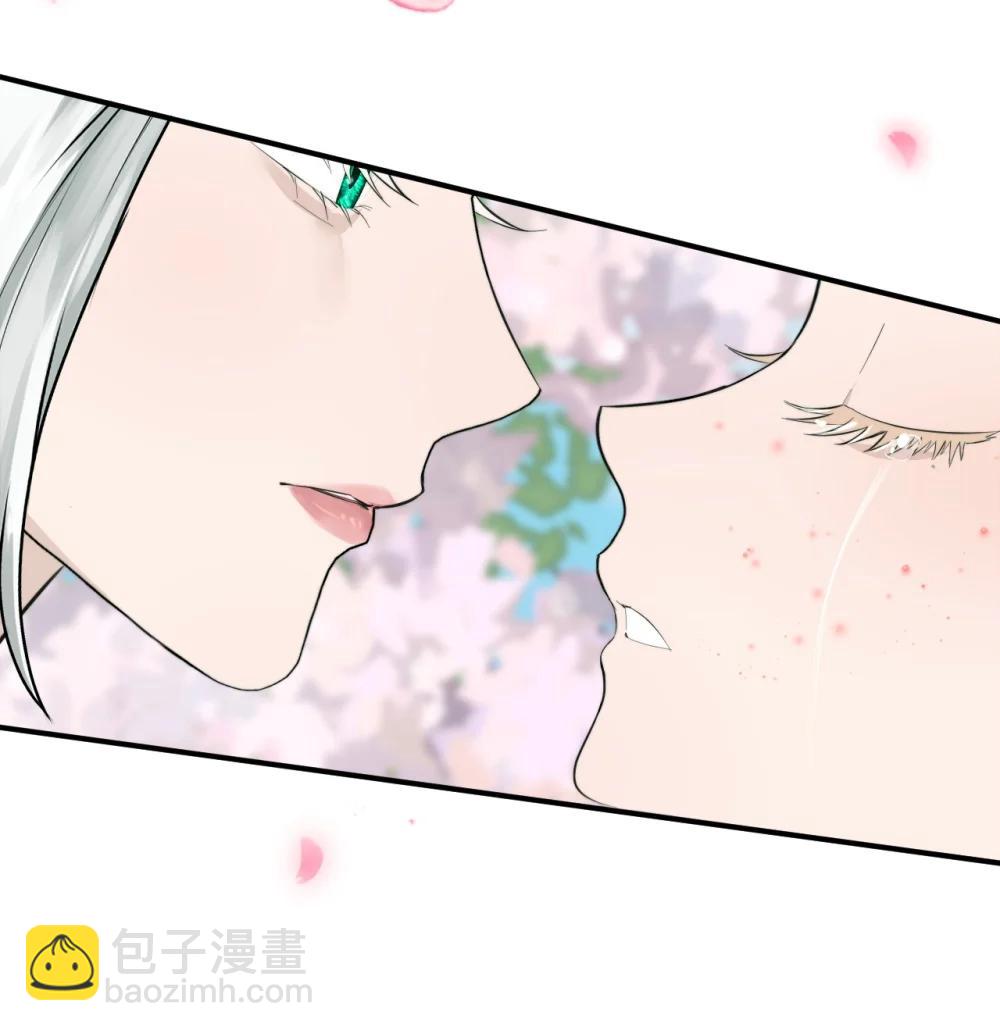 047 你这是在求我吗？-第48话