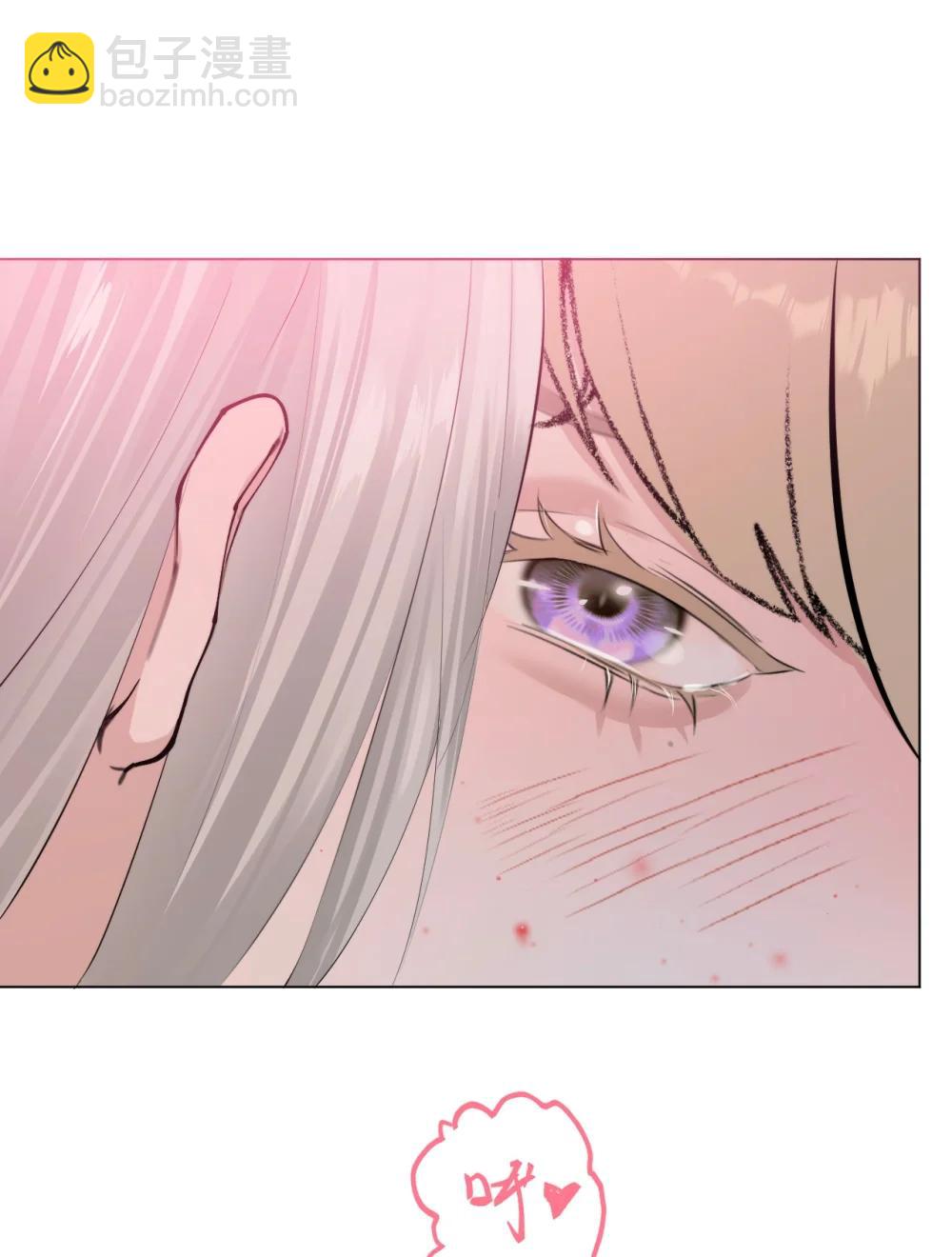 047 你这是在求我吗？-第48话