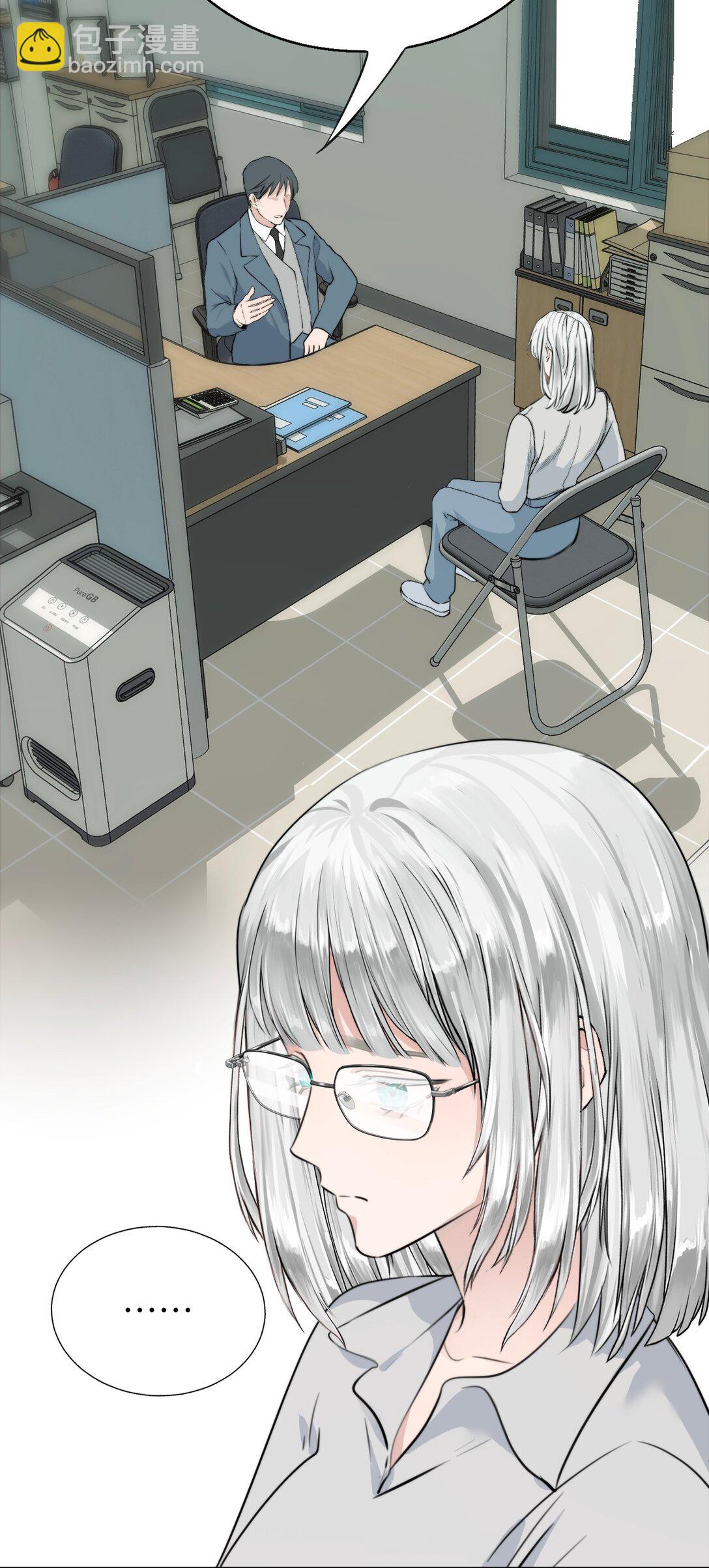 046 我想跟你在一起一辈子-第50话