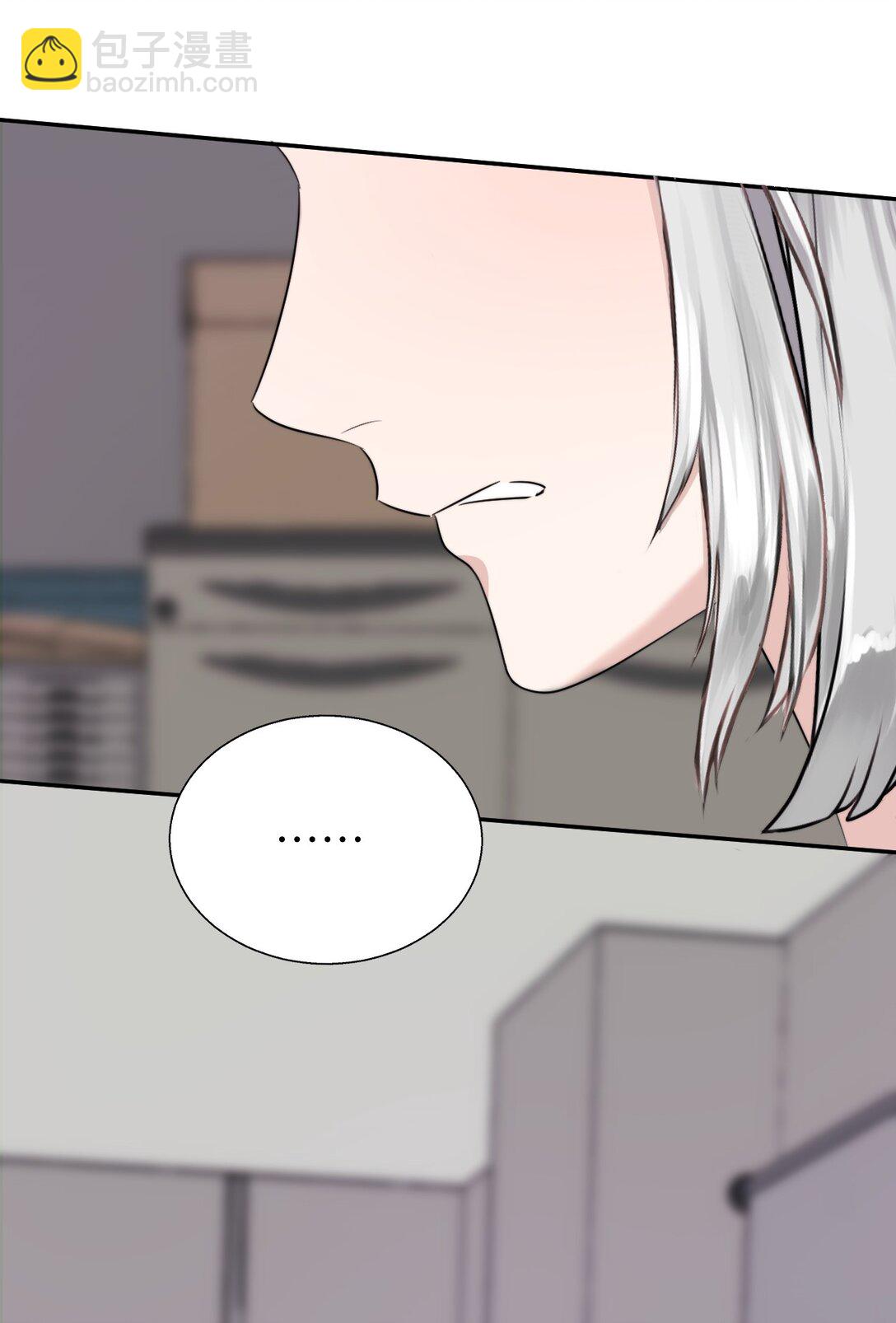 046 我想跟你在一起一辈子-第50话