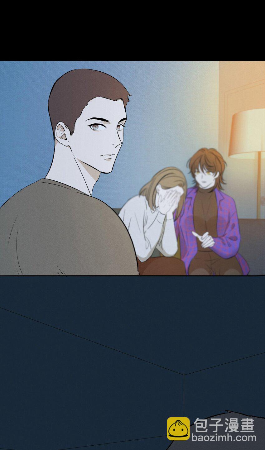 006 为了赎罪-第6话