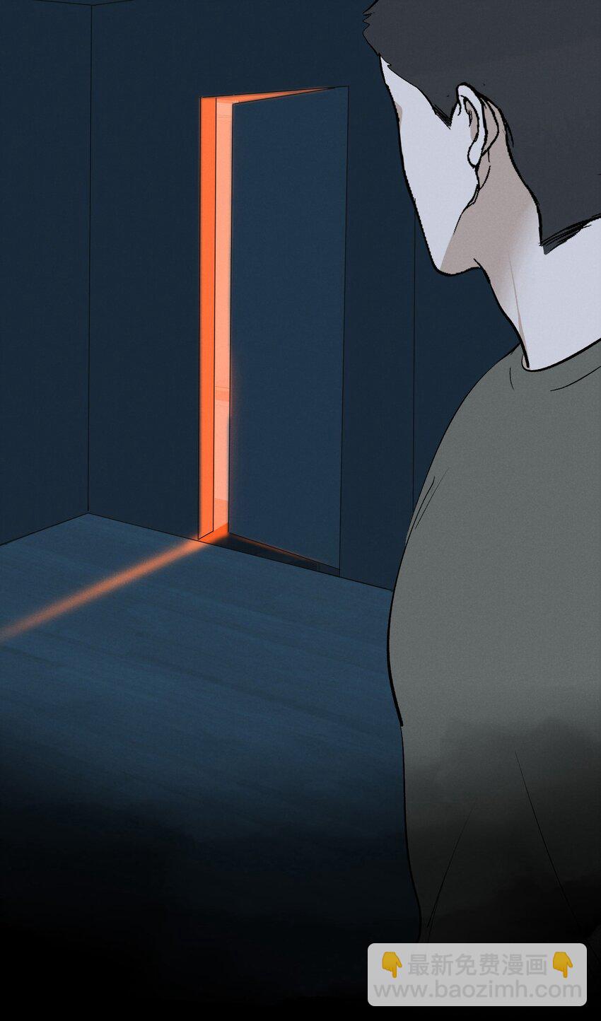 006 为了赎罪-第6话