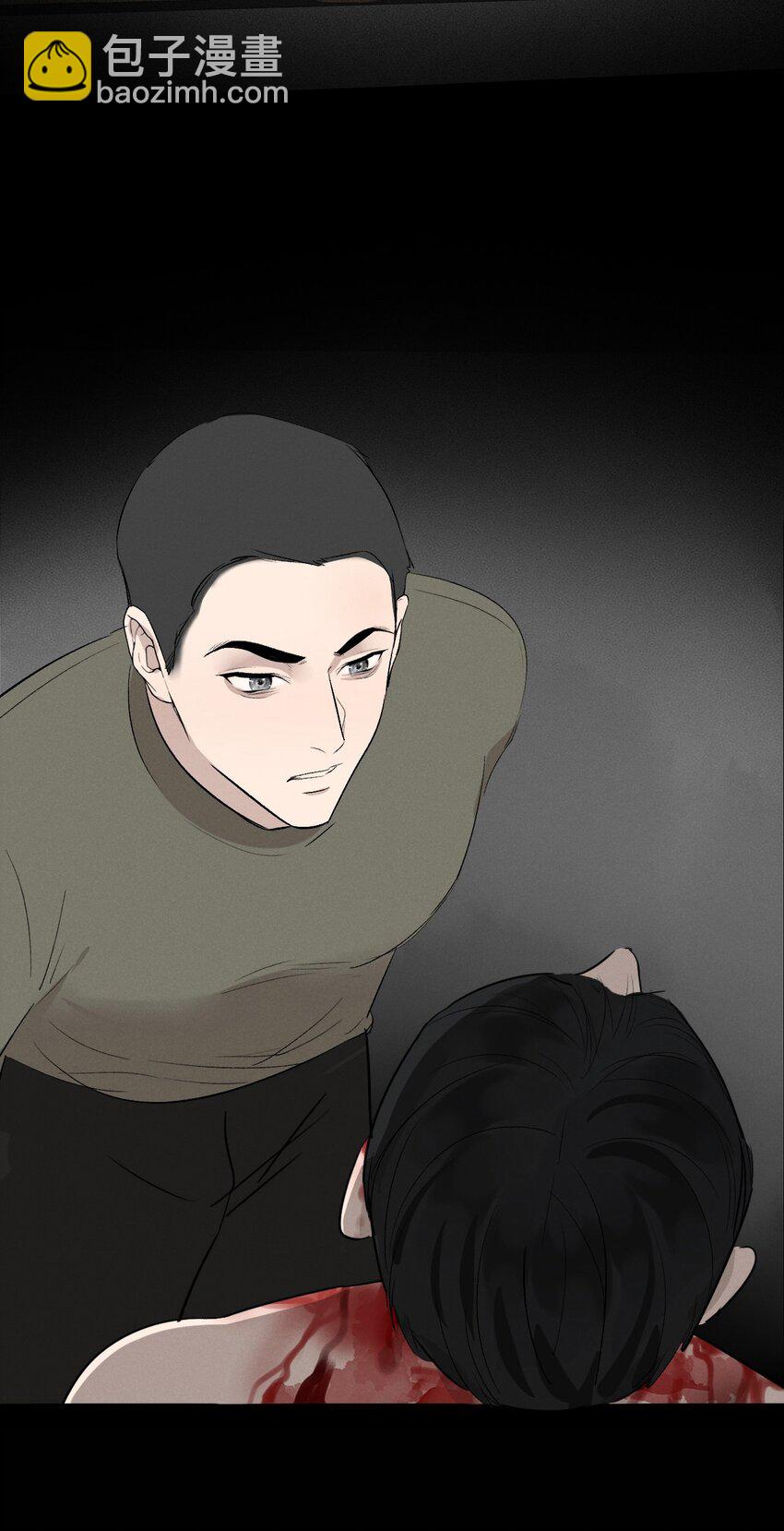 006 为了赎罪-第6话