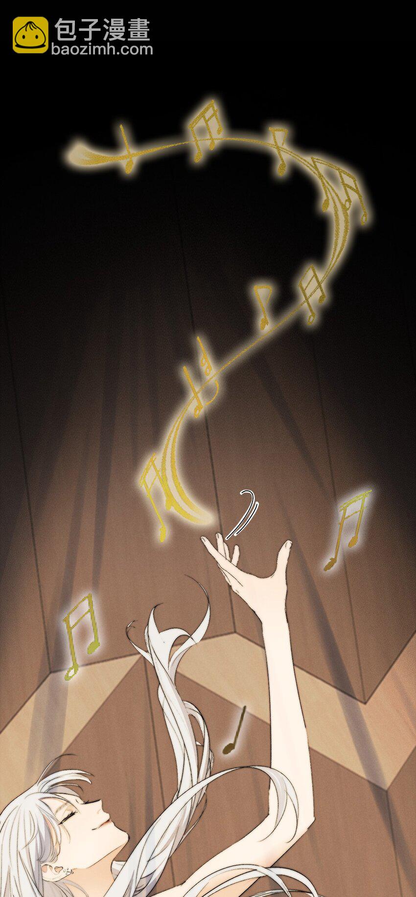 006 为了赎罪-第6话