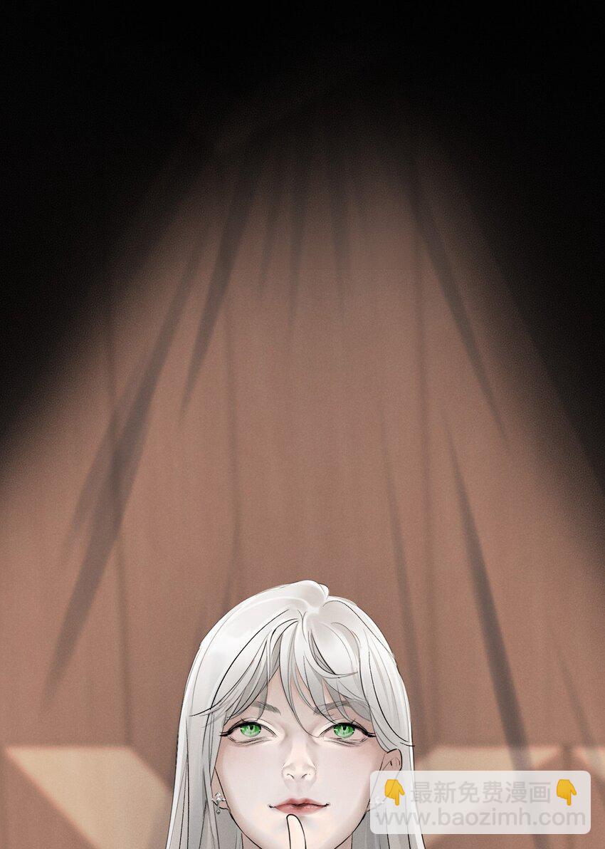 006 为了赎罪-第6话