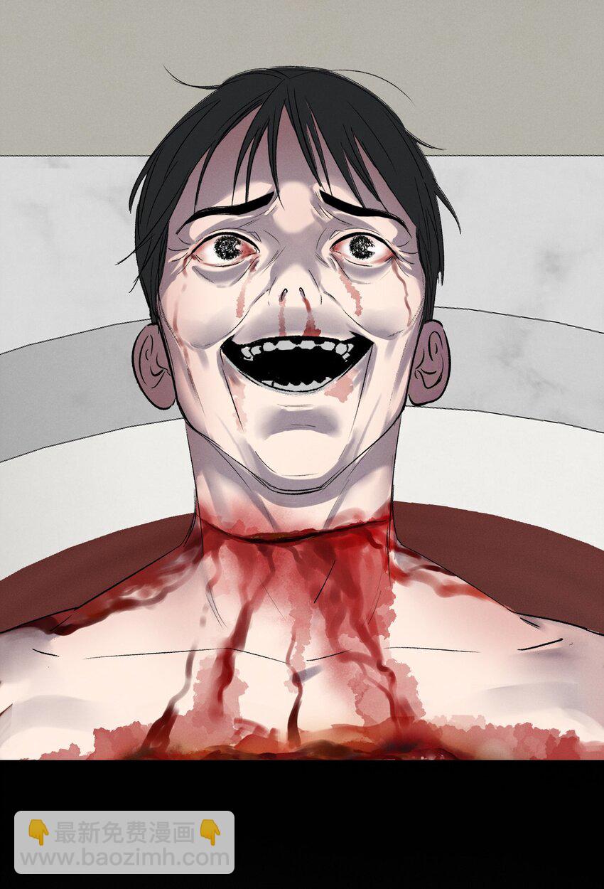 006 为了赎罪-第6话