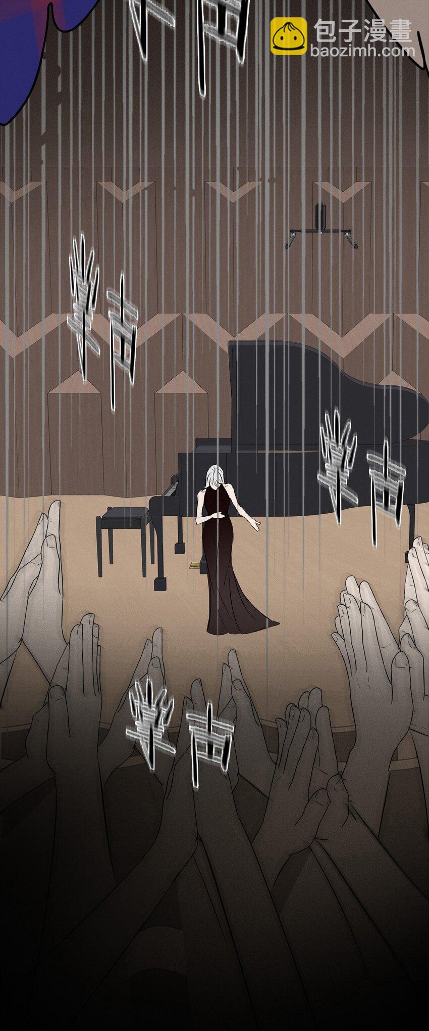 006 为了赎罪-第6话