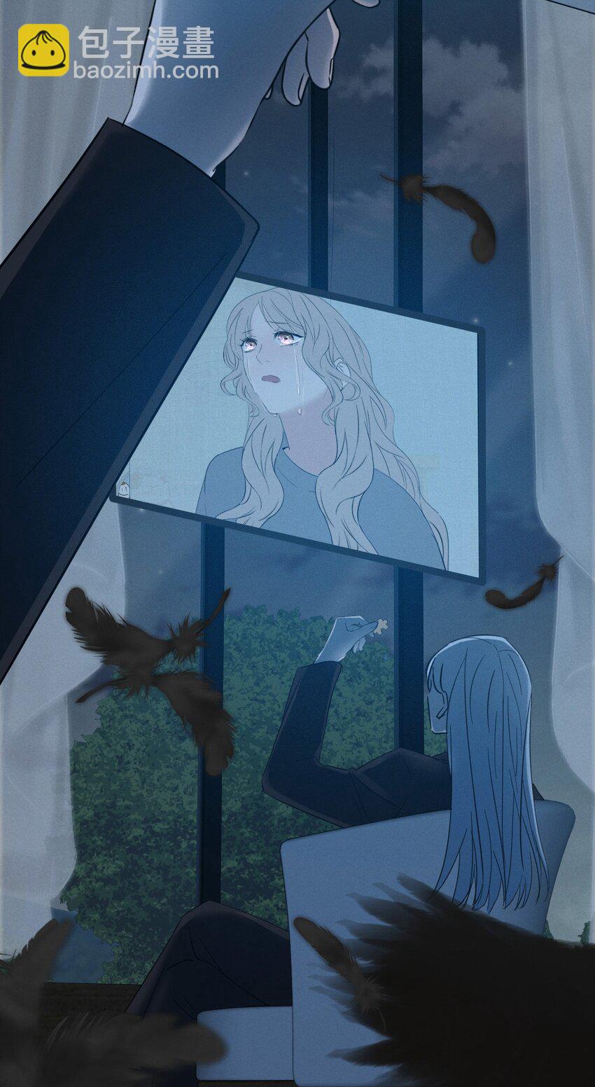 008 她真的出轨了吗？-第8话