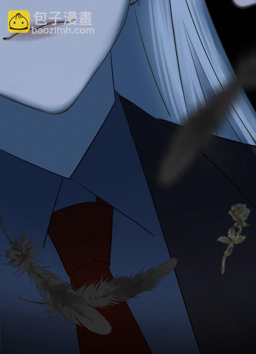 008 她真的出轨了吗？-第8话