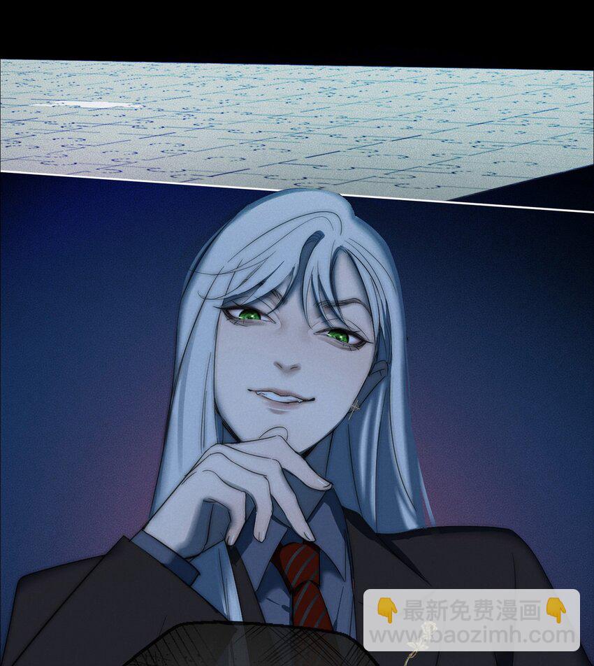 008 她真的出轨了吗？-第8话