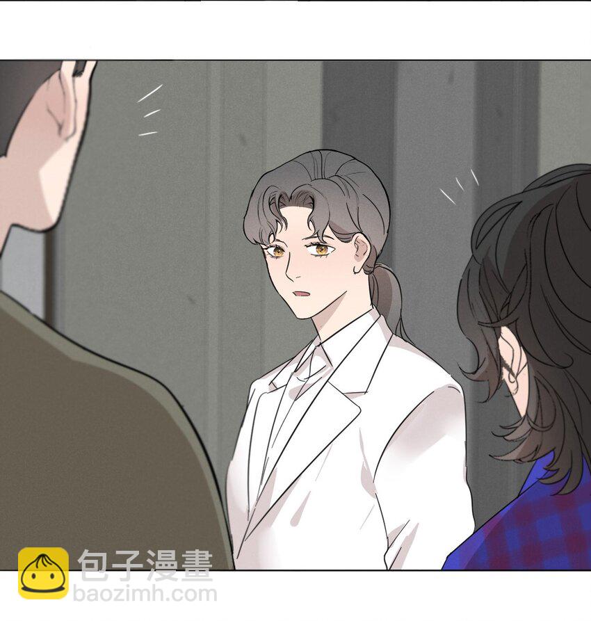 010 夜路走多了会遇到鬼(1/2)-第10话