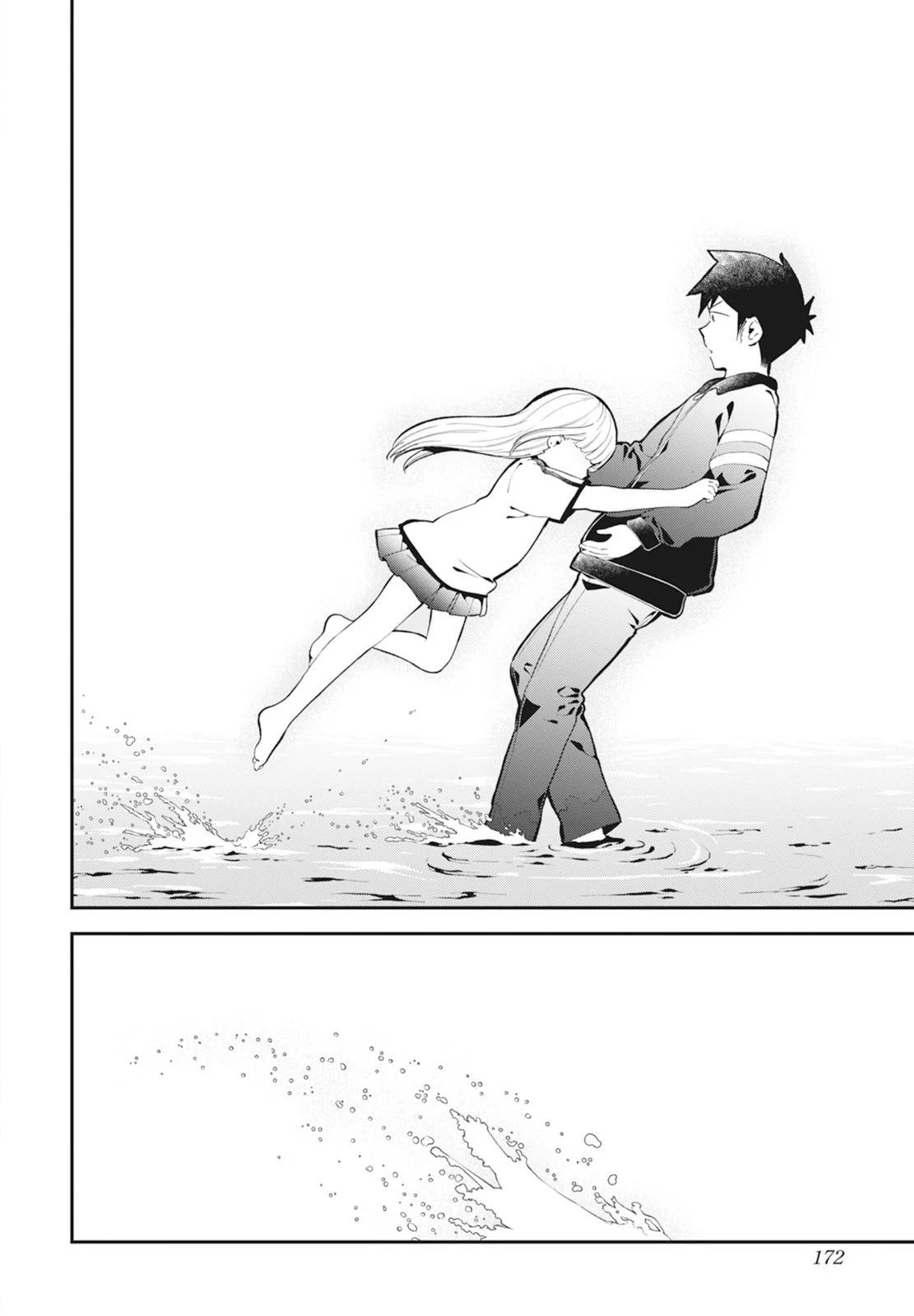 測不準的阿波連同學 - 第14卷(4/5) - 4