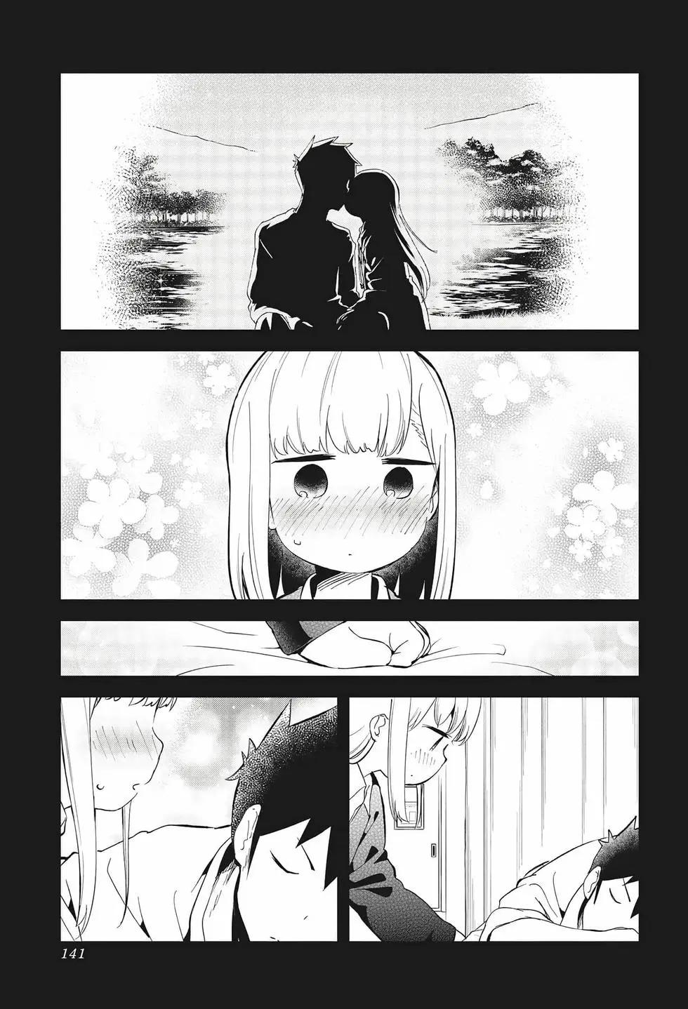 測不準的阿波連同學 - 第07卷(3/4) - 3