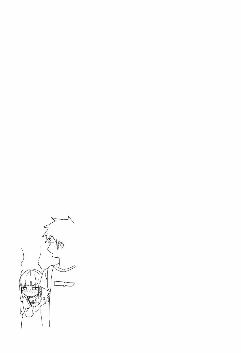 測不準的阿波連同學 - 第07卷(4/4) - 2