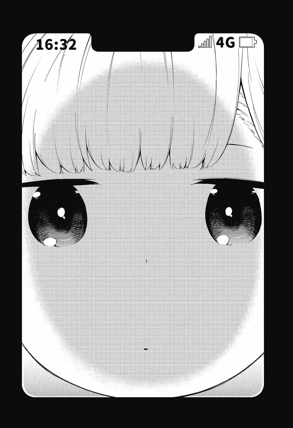 測不準的阿波連同學 - 第09卷(4/4) - 5