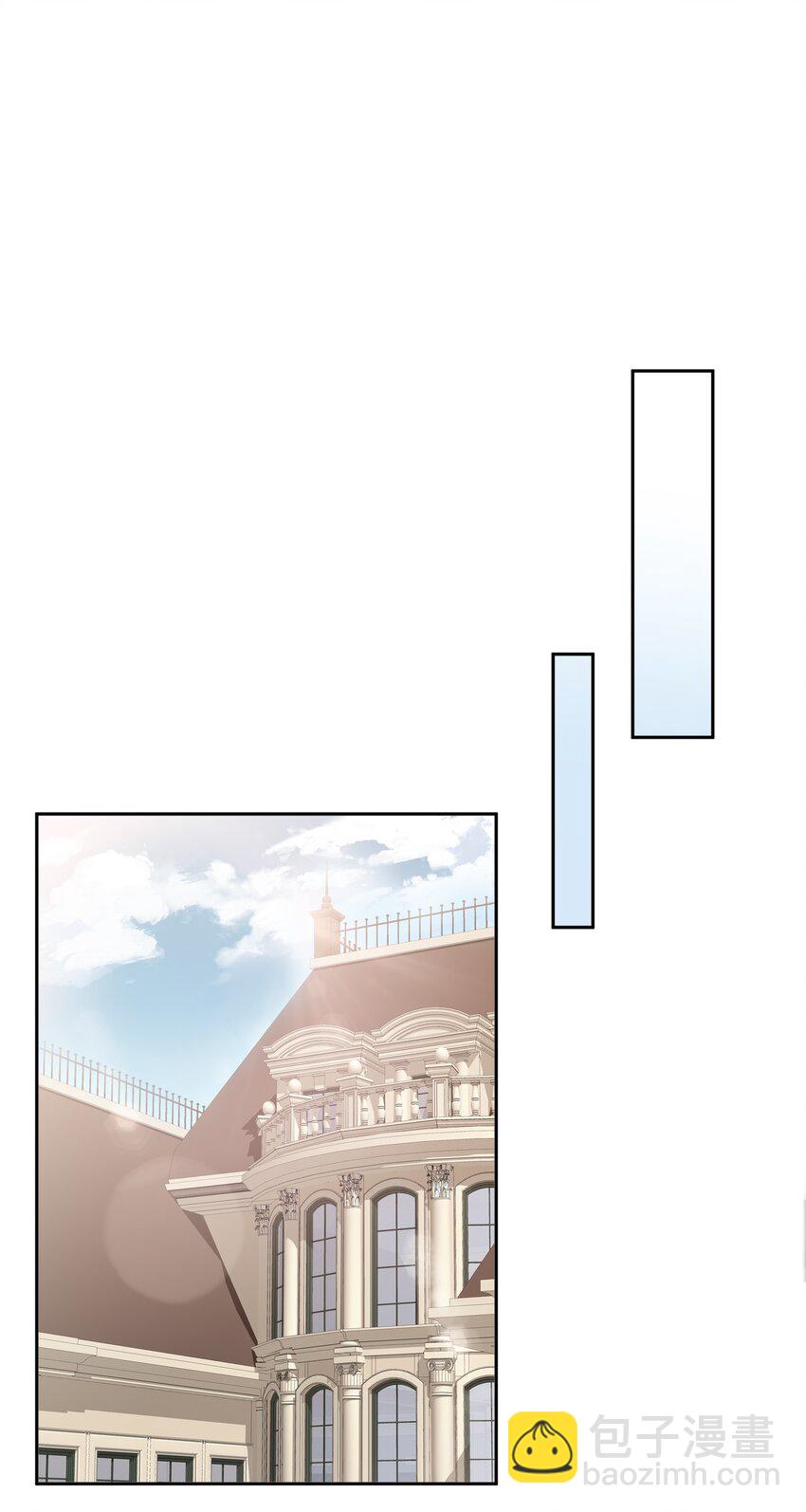 002 你是谁(1/2)-第2话