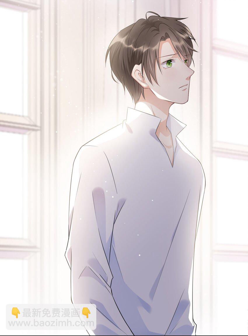 002 你是谁(1/2)-第2话