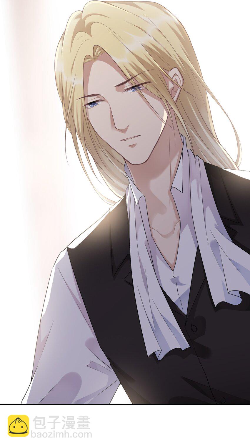 002 你是谁(1/2)-第2话