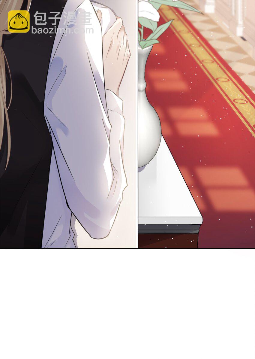 002 你是谁(1/2)-第2话