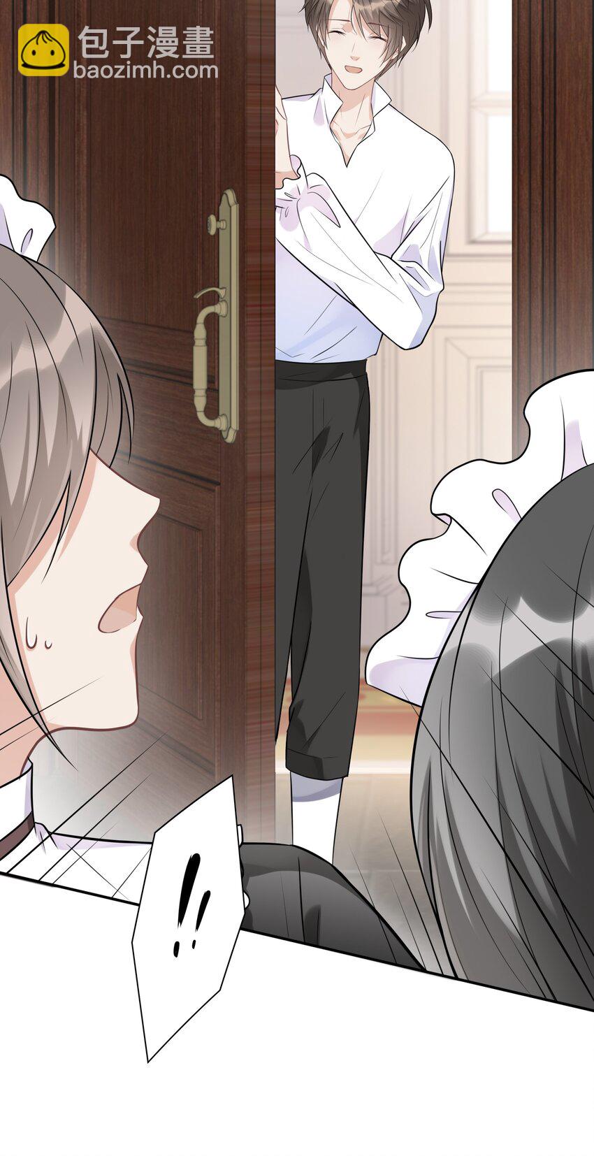 012 哪个才是真的(1/2)-第12话