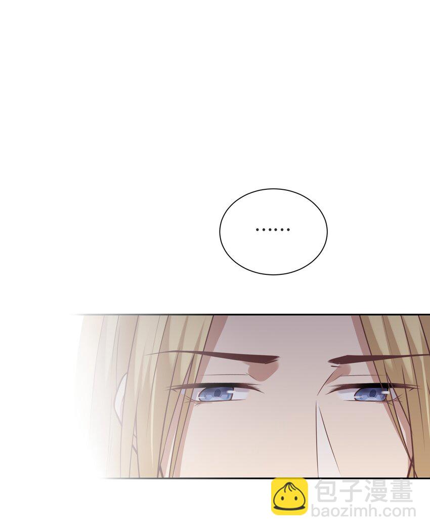 012 哪个才是真的(1/2)-第12话