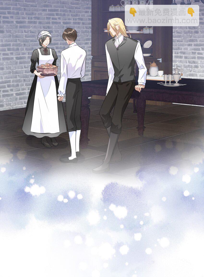 014 生活的地方(1/2)-第14话