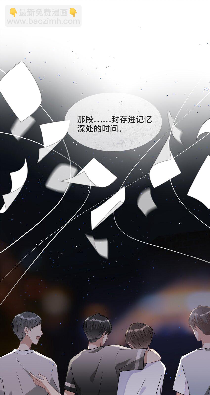 014 生活的地方(1/2)-第14话