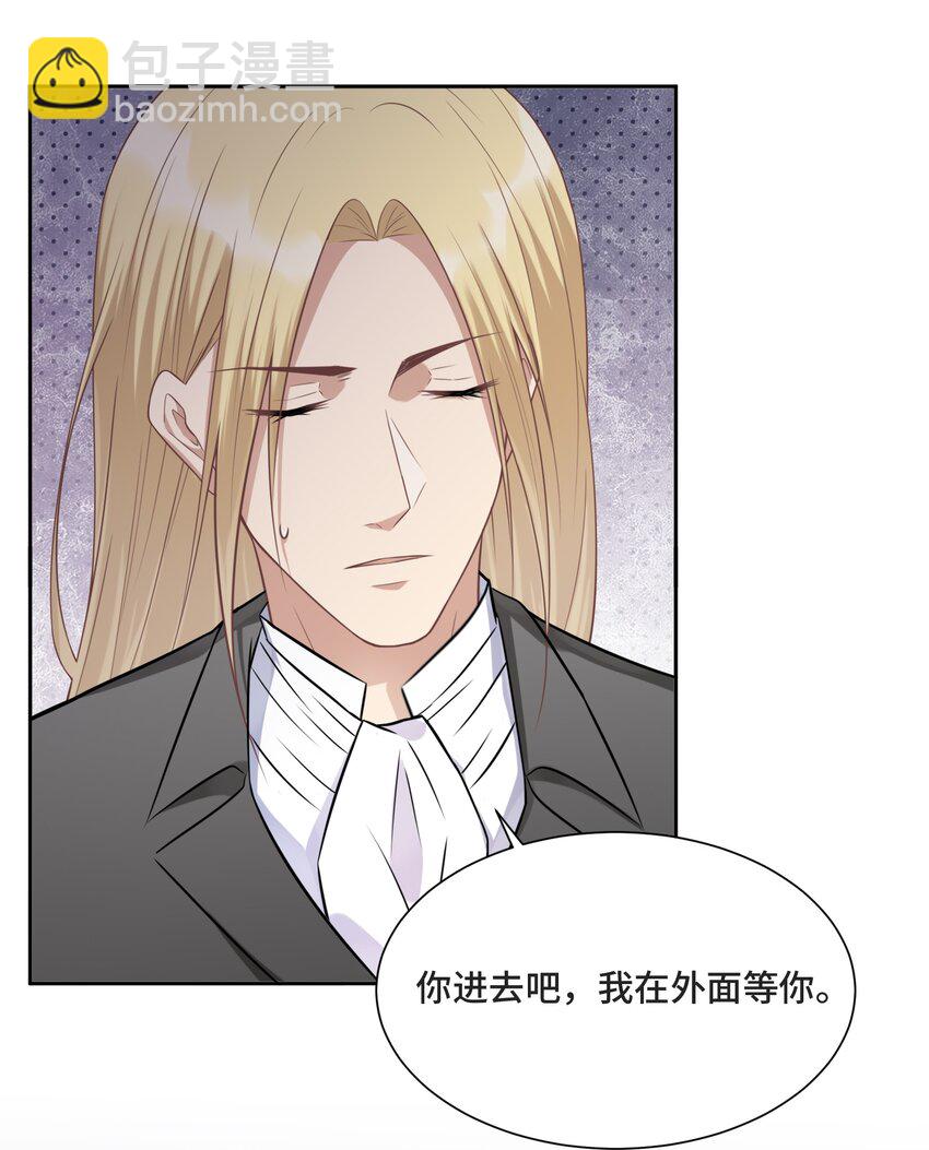 014 生活的地方(1/2)-第14话