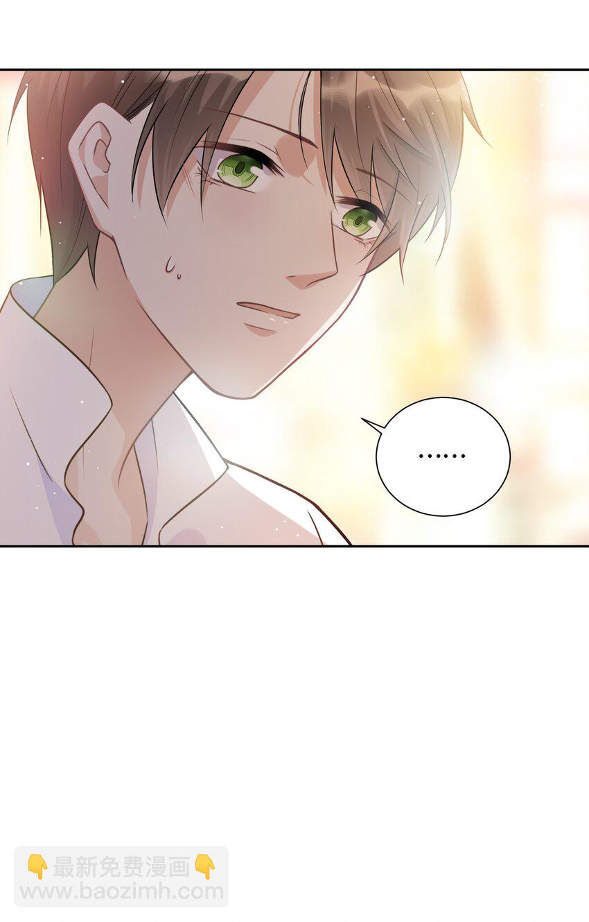 016 不一样的热闹-第16话