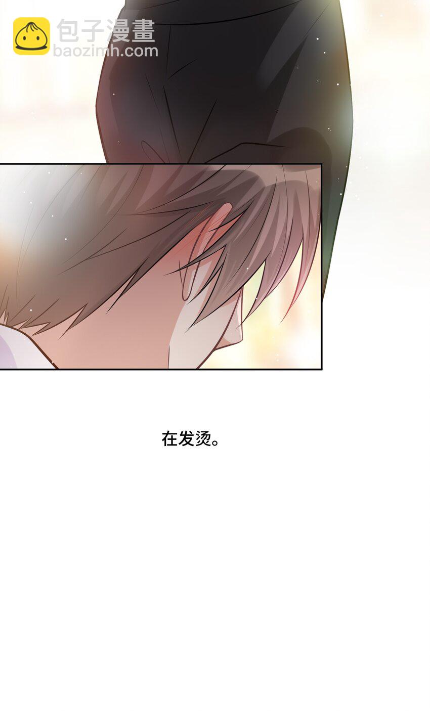 016 不一样的热闹-第16话