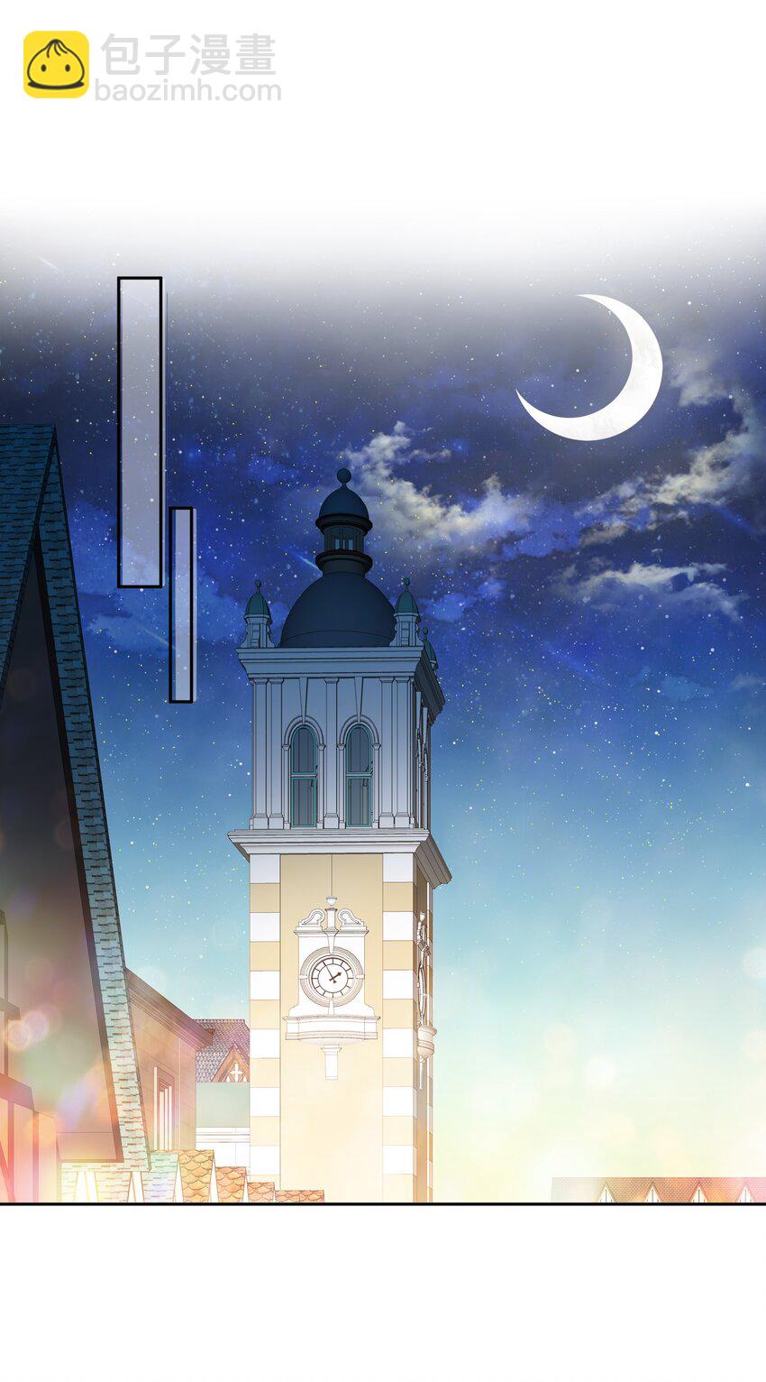 016 不一样的热闹-第16话