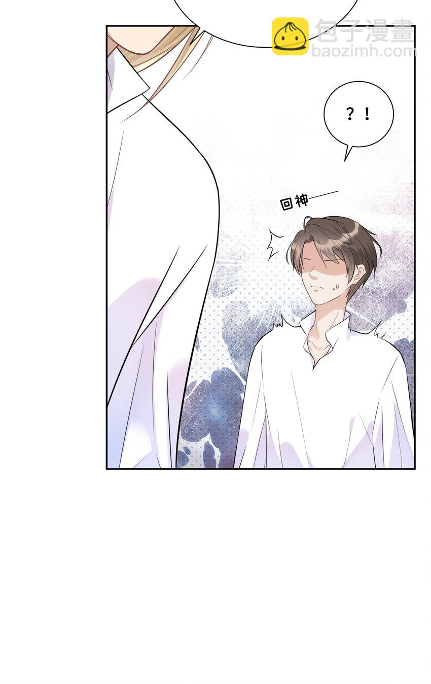 016 不一样的热闹-第16话