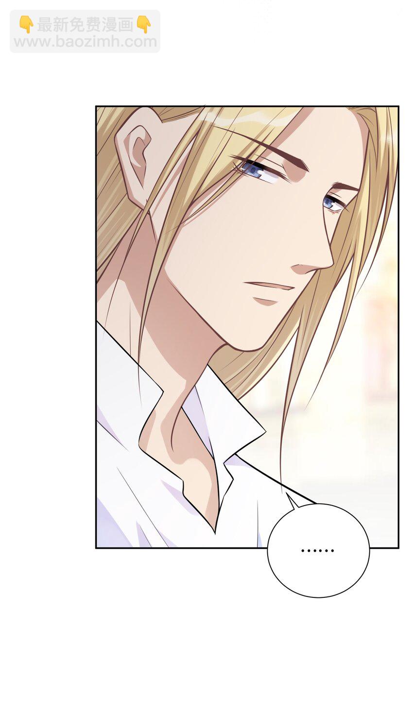 016 不一样的热闹-第16话