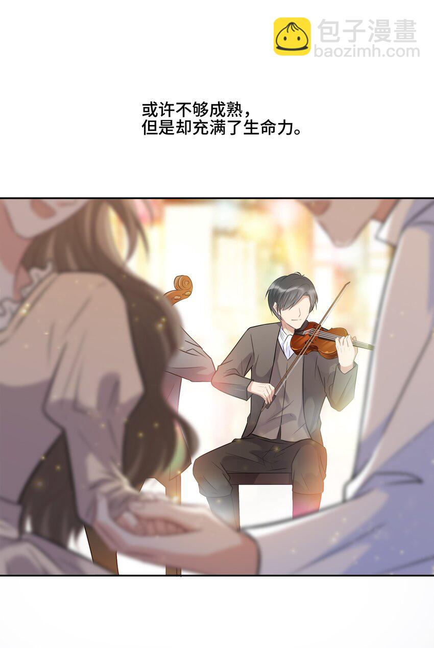 016 不一样的热闹-第16话