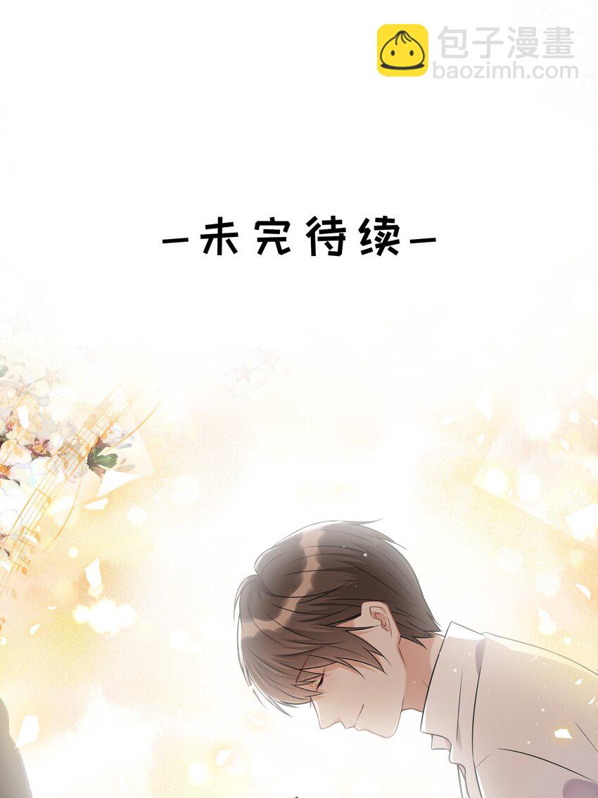 016 不一样的热闹-第16话