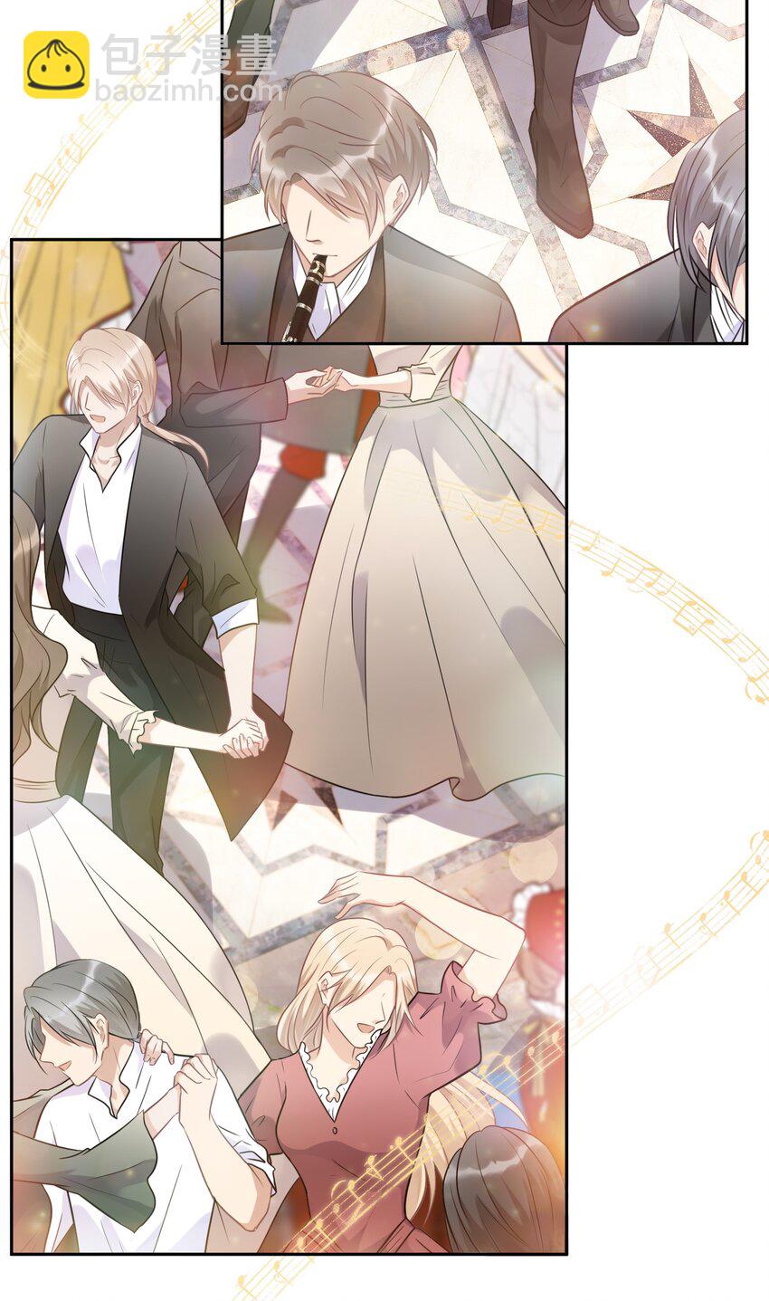 016 不一样的热闹-第16话