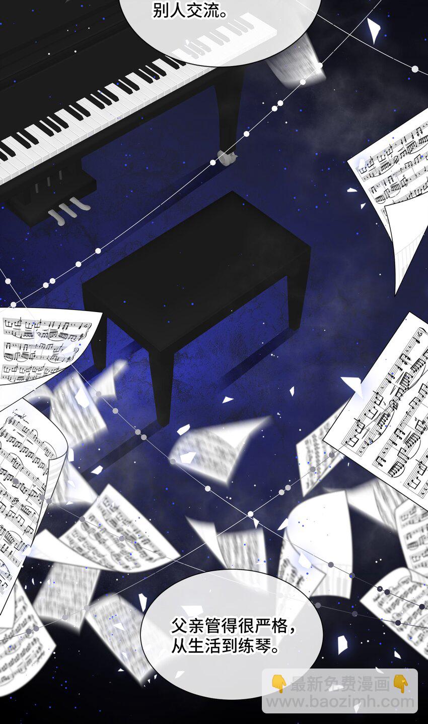 018 如果能一直这样下去(1/2)-第18话