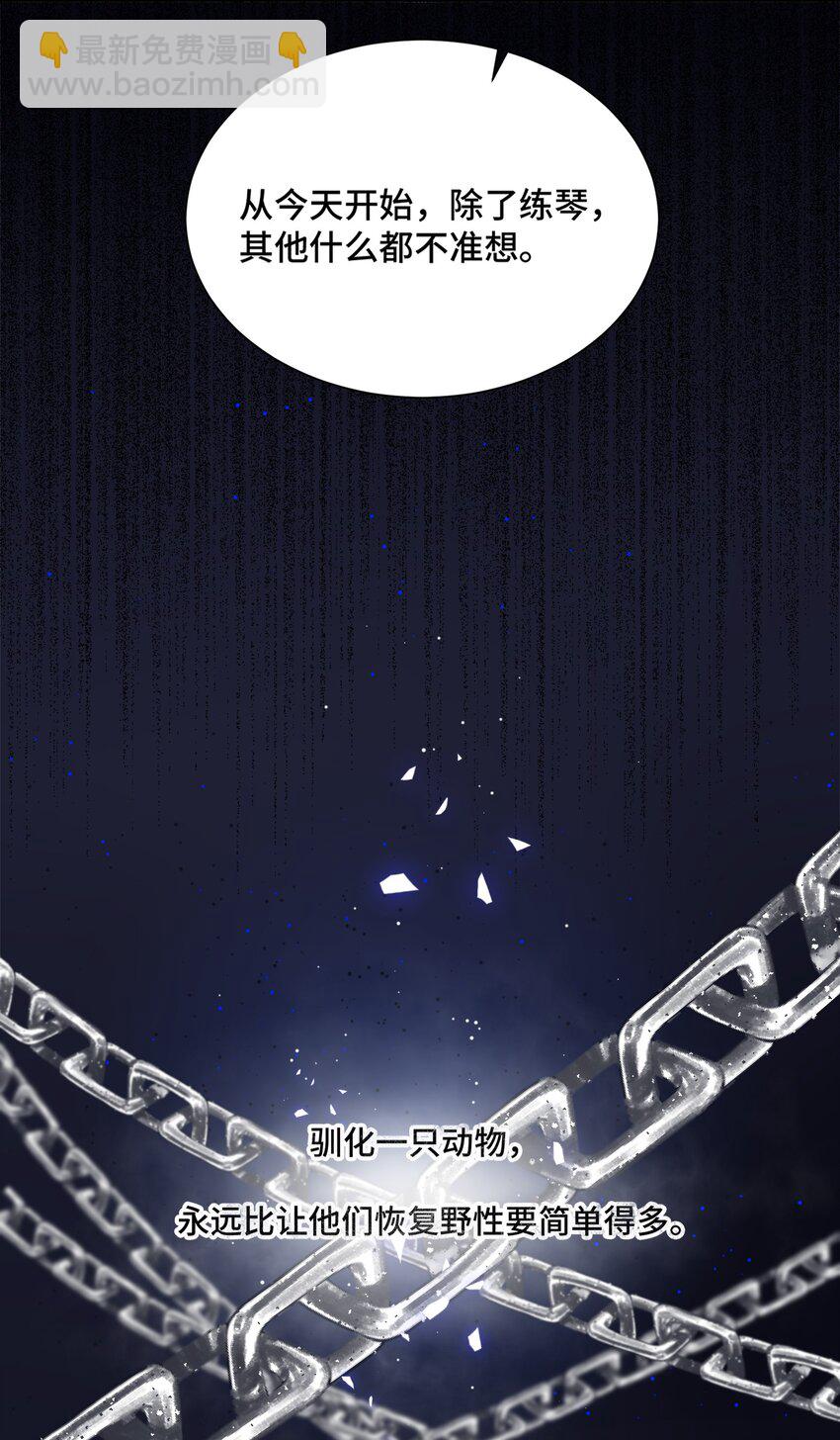 018 如果能一直这样下去(1/2)-第18话