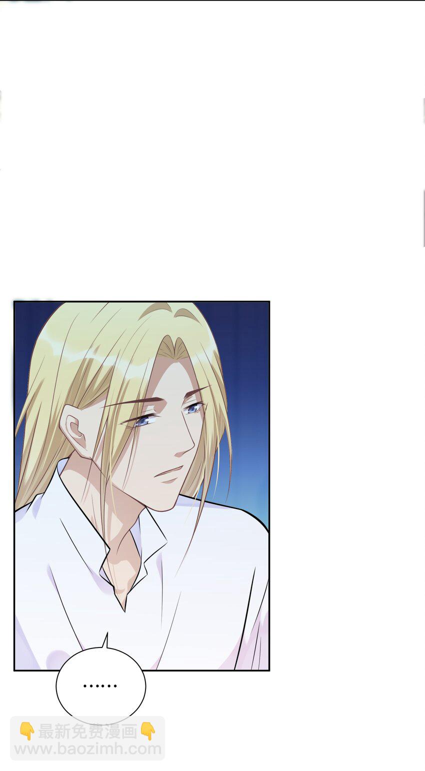 018 如果能一直这样下去(1/2)-第18话