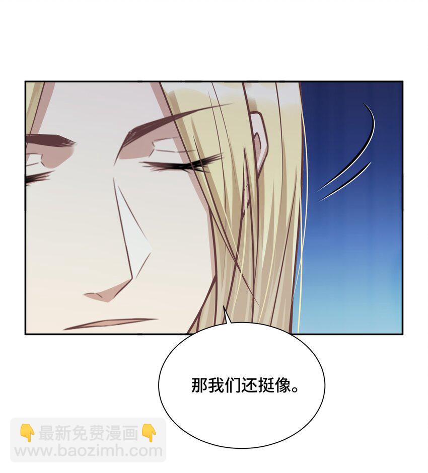 018 如果能一直这样下去(1/2)-第18话