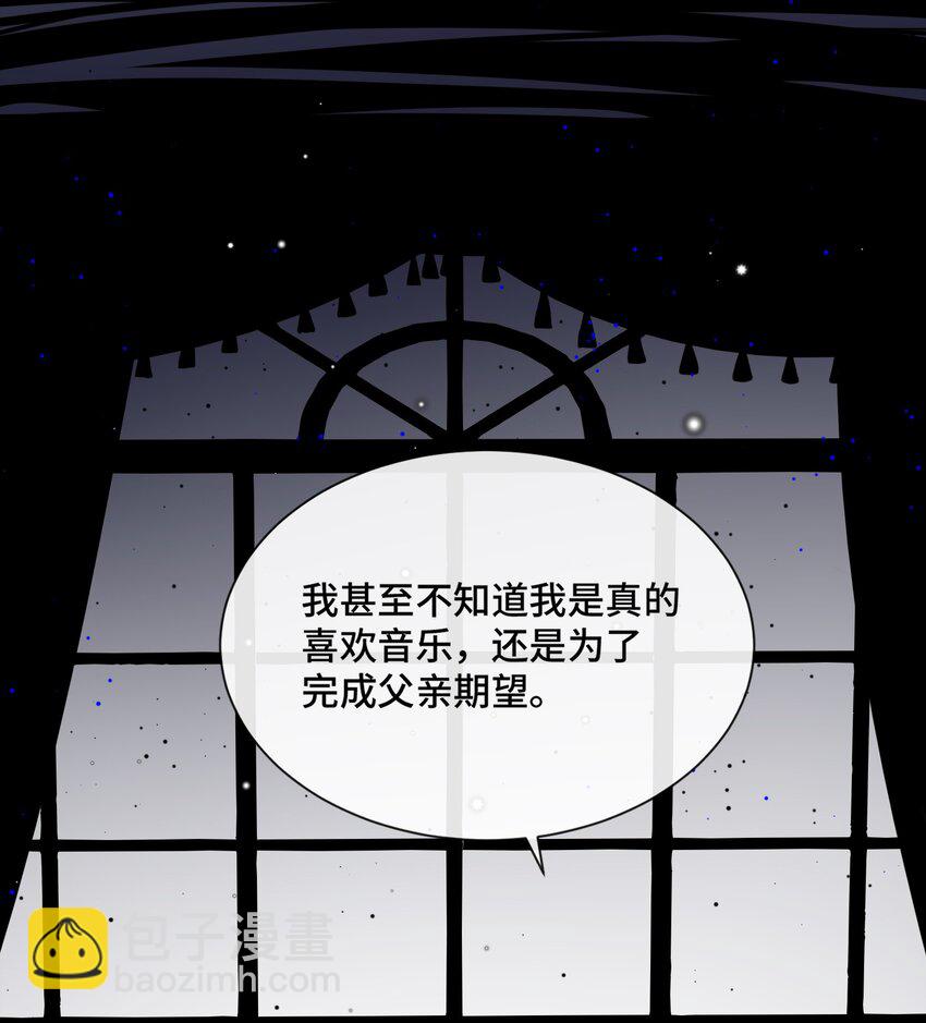 018 如果能一直这样下去(1/2)-第18话