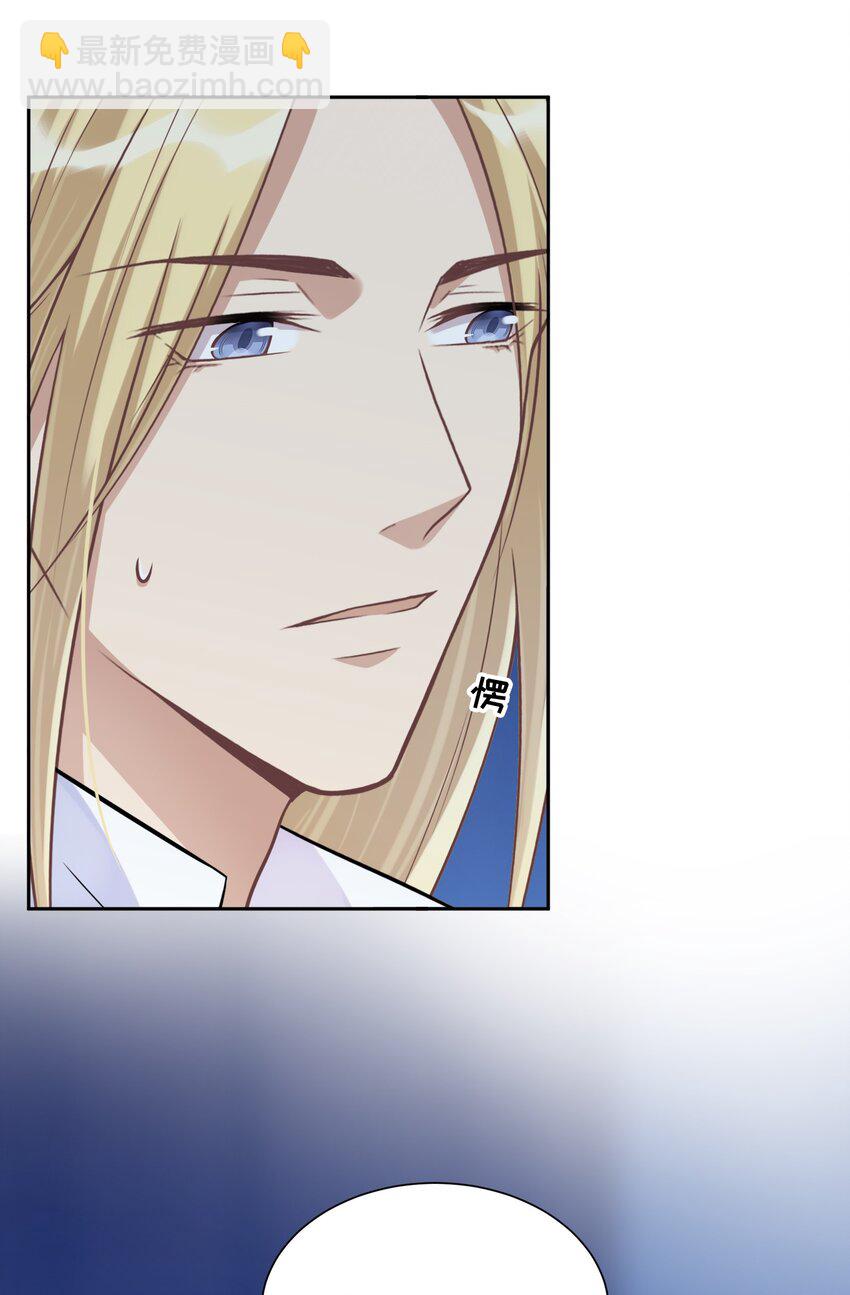 018 如果能一直这样下去(1/2)-第18话