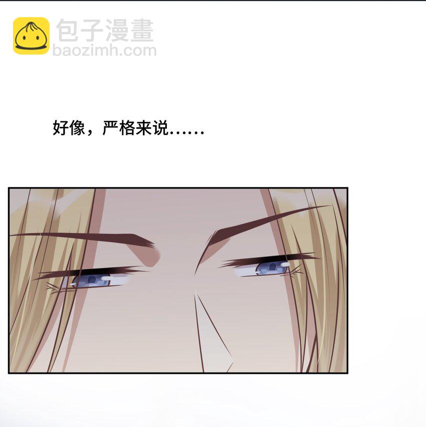 018 如果能一直这样下去(1/2)-第18话