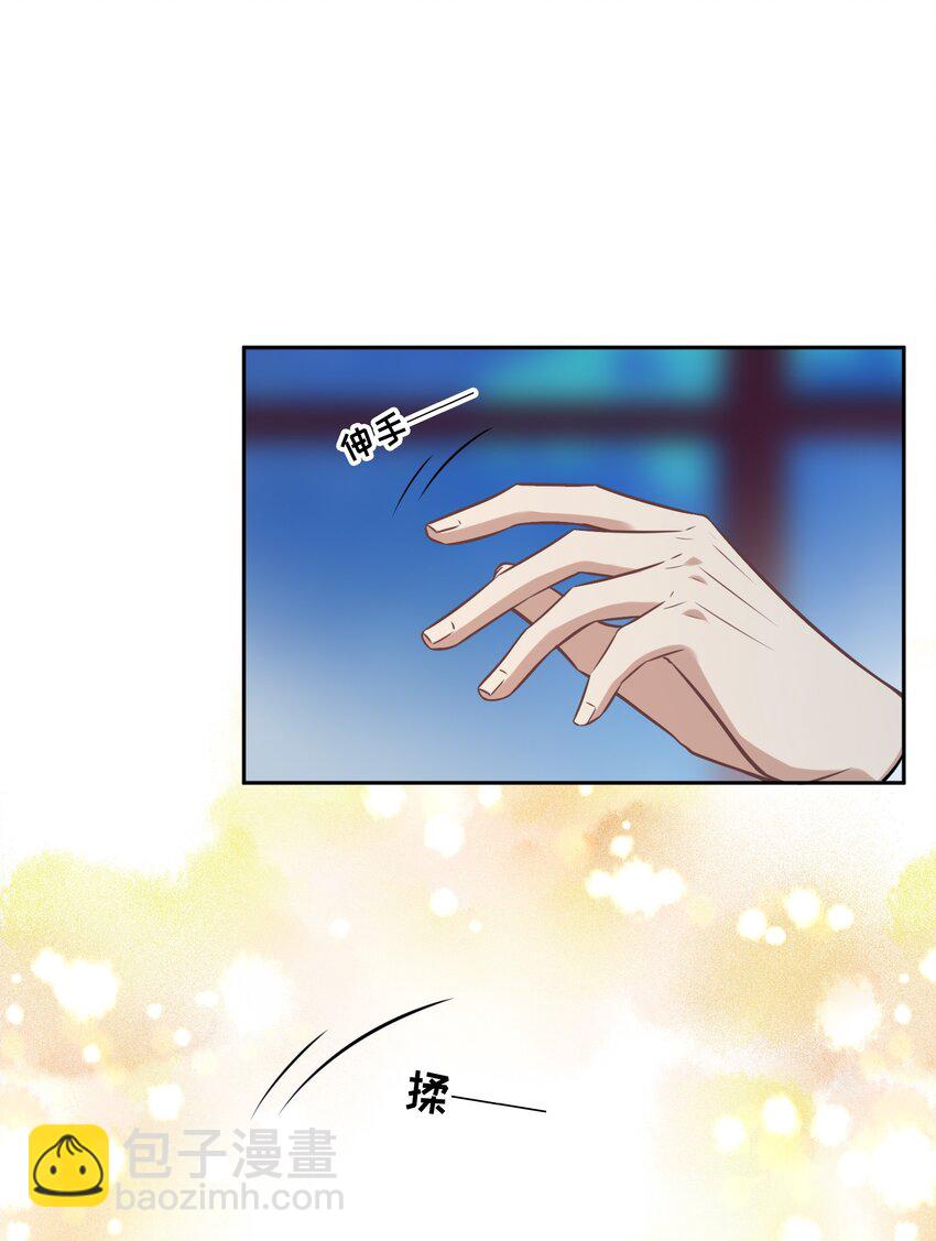 018 如果能一直这样下去(1/2)-第18话