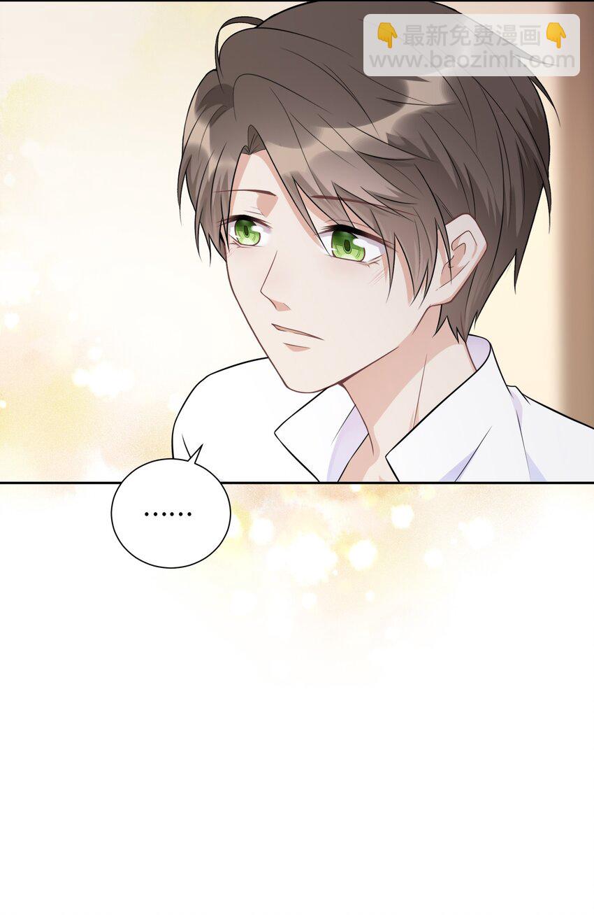 020 心安理得(1/2)-第20话