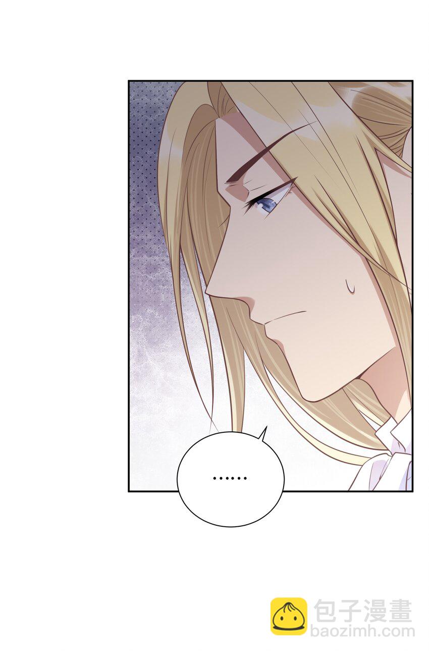 020 心安理得(1/2)-第20话