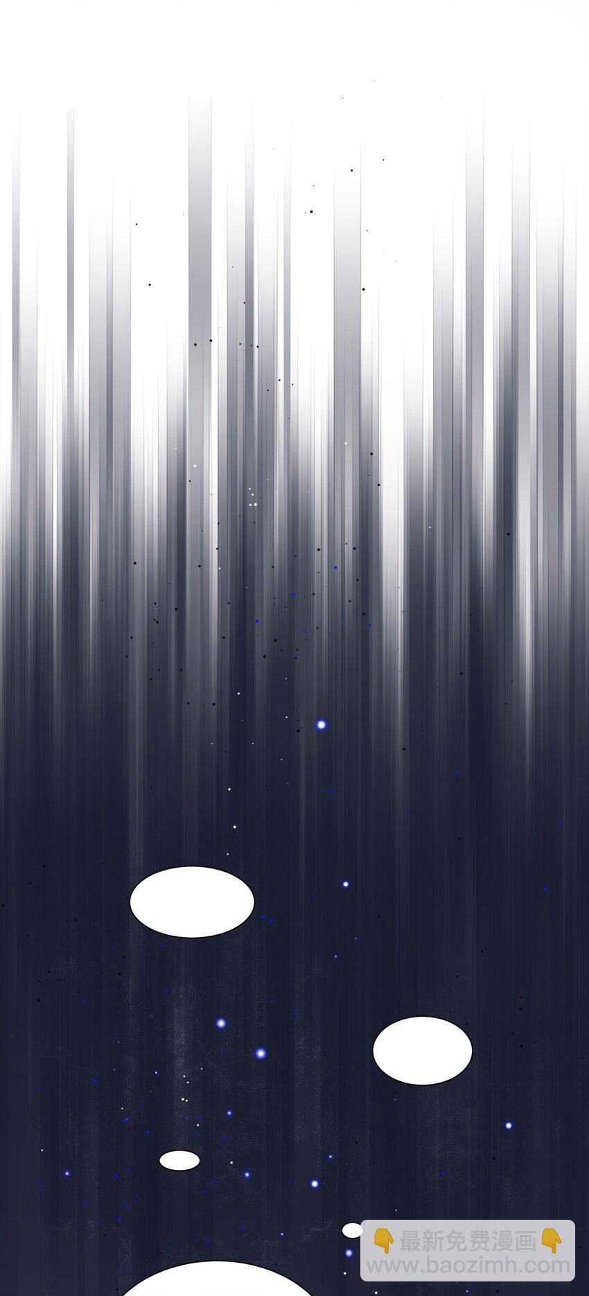 023 新的开始(1/2)-第24话