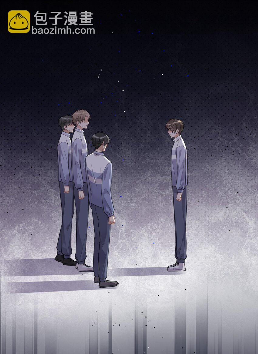 023 新的开始(1/2)-第24话