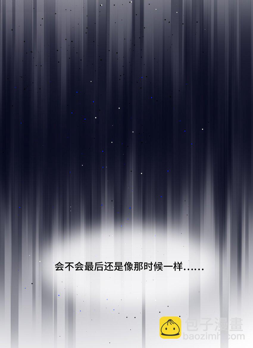 023 新的开始(1/2)-第24话